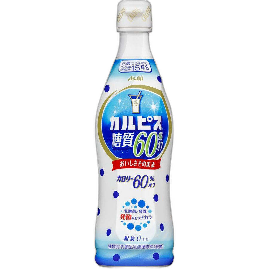 일본 아사히 칼피스 소다 희석용 유산균 음료 당질 60% 오프