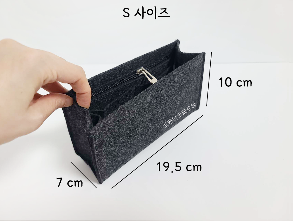 로맨티코 디올 호환 북토트 이너백 미니 스몰 미디엄 라지 백인백 이미지 4