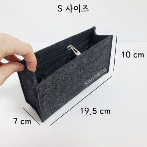 로맨티코 디올 호환 북토트 이너백 미니 스몰 미디엄 라지 백인백 솔직 후기 | 실사용자 리뷰 분석 - 상품 이미지 4