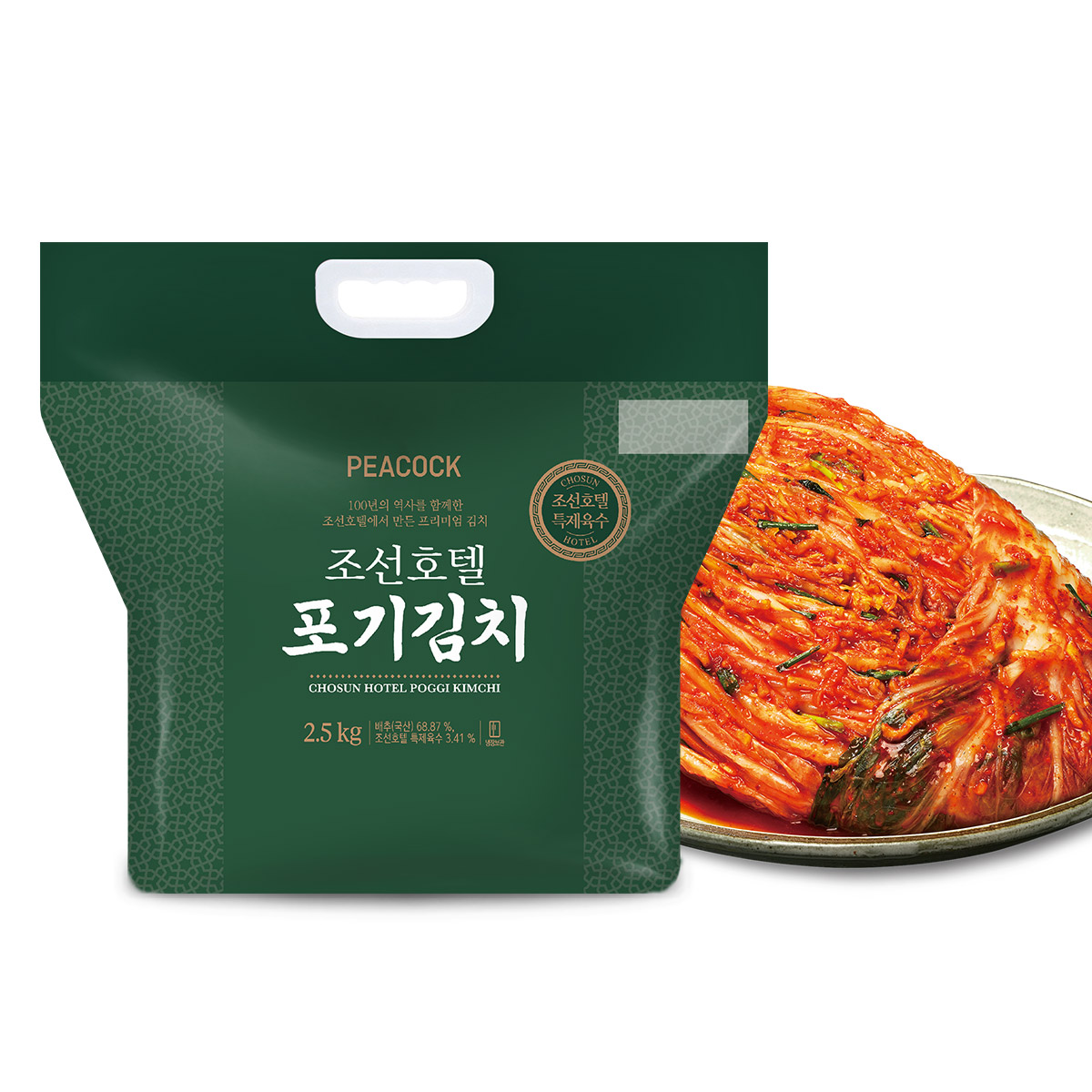 피코크 조선호텔 김치  포기김치 2.5kg 배추