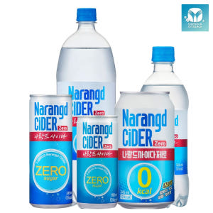 나랑드사이다 제로 180ml 245ml 345ml 500ml 1.25L ... 맛있게 먹은 솔직 후기 - 상품 이미지 1