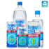 나랑드사이다 제로 180ml 245ml 345ml 500ml 1.25L ... 맛있게 먹은 솔직 후기 썸네일