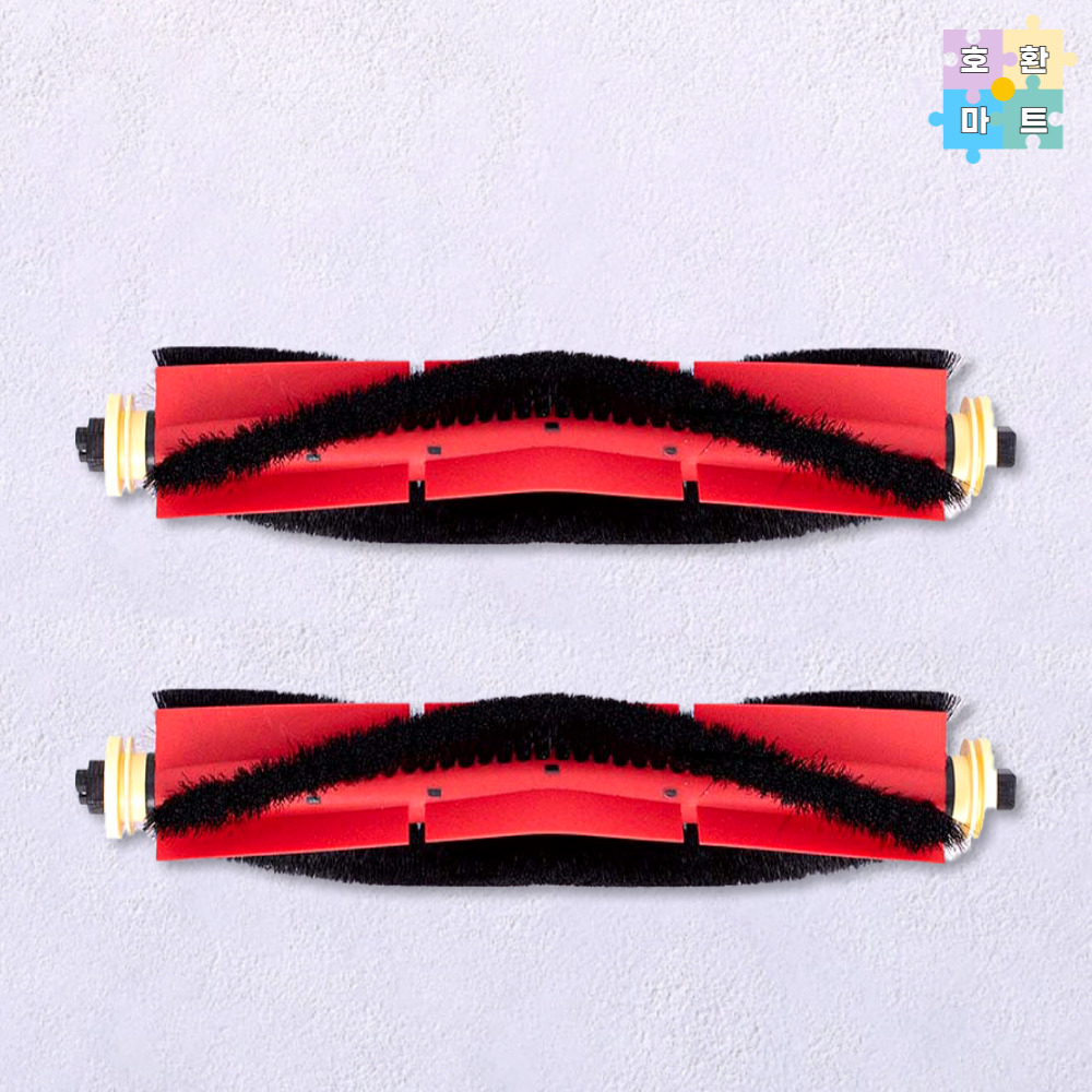 [호환] 로보락 로봇청소기 S5 Max 메인브러쉬 2개 호환품 호환마트