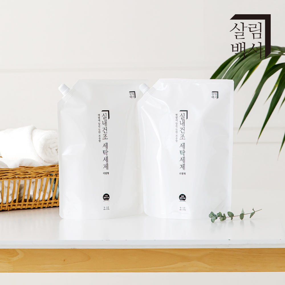 살림백서 실내건조 세탁세제 리필 2.1L 4개입 대용량 액체세제 드럼용 일반용