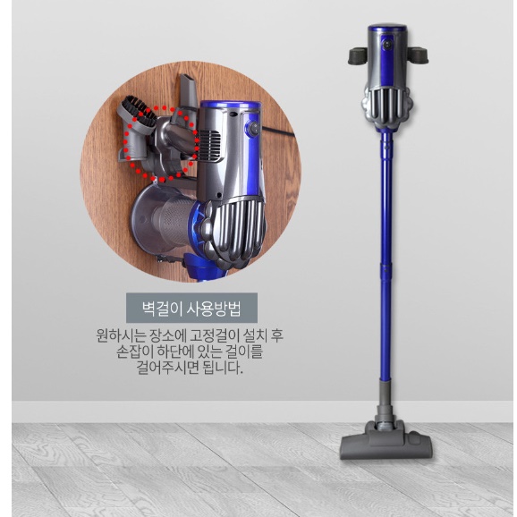 가벼운 소형 청소기 가정용 진공 청소기 자취방 원룸 머리카락 청소기 - 상세 이미지 5