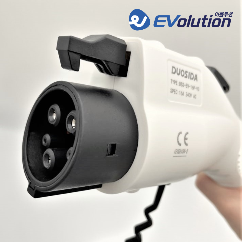 전기차충전기 가정용 완속 충전케이블 듀오시다 16A 9m 220V 상비용 이동형 휴대용