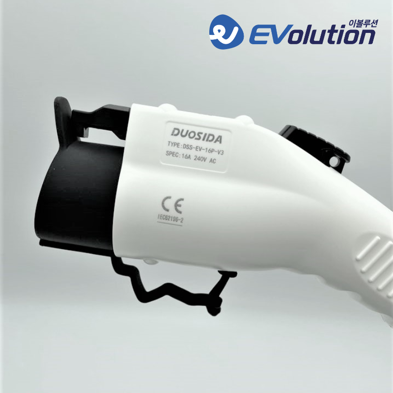 전기차충전기 가정용 완속 충전케이블 듀오시다 16A 9m 220V 상비용 이동형 휴대용