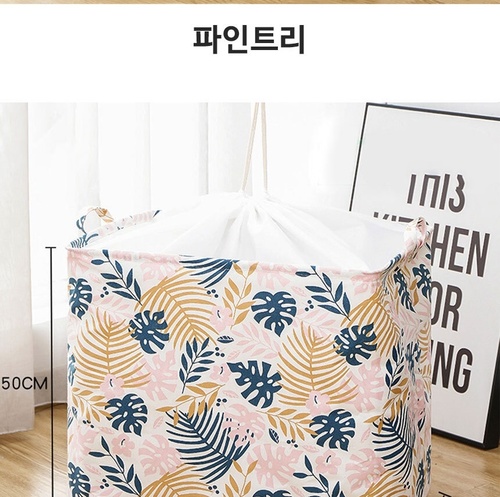 100L 세탁물 이불 빨래 보관 바구니 정리함 수거함 재활용 빨래 주머니 이미지 8