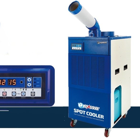 공장 냉풍기 공장용 냉풍기 현장 간이 에어컨 농업용 냉풍기 1구