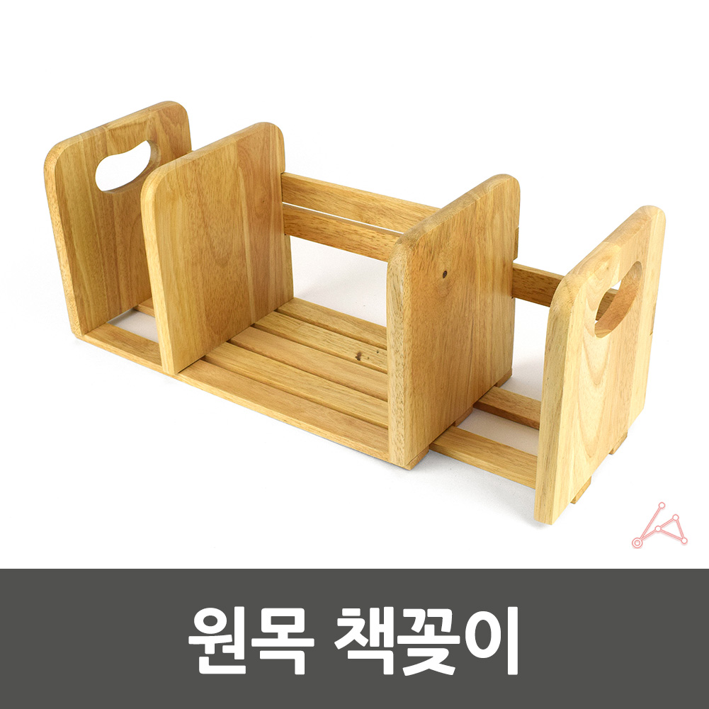 늘어나는책꽂이 1단 길이조절 책상위 이동식 책꽂이 - 상세 이미지 3