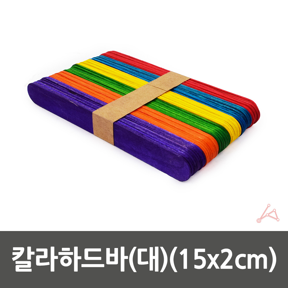 나무막대기 하드 나무 막대 아이스크림 스틱 컬러 대형 - 상세 이미지 3