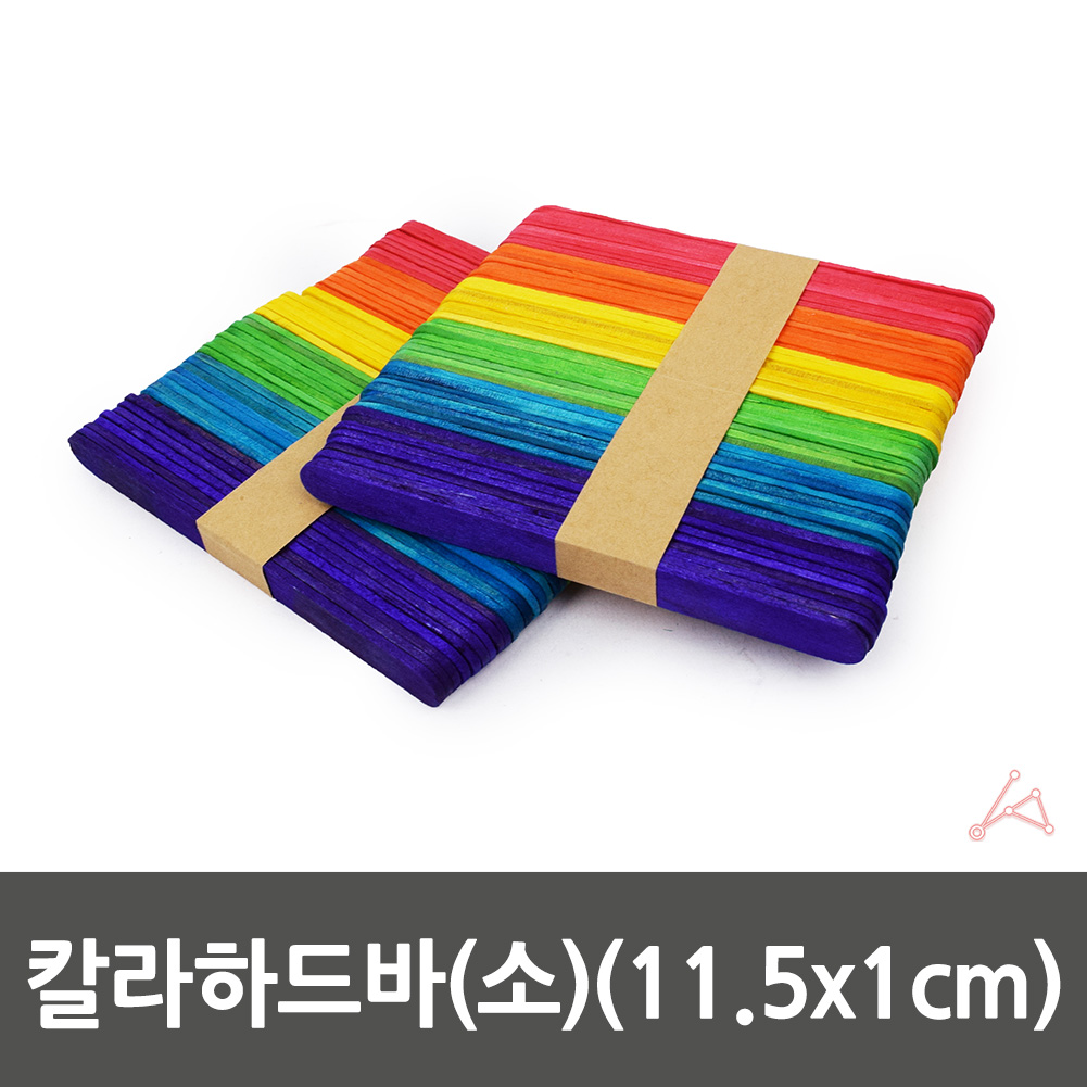 나무막대기 하드 나무 막대 아이스크림 스틱 컬러 소형 - 상세 이미지 3