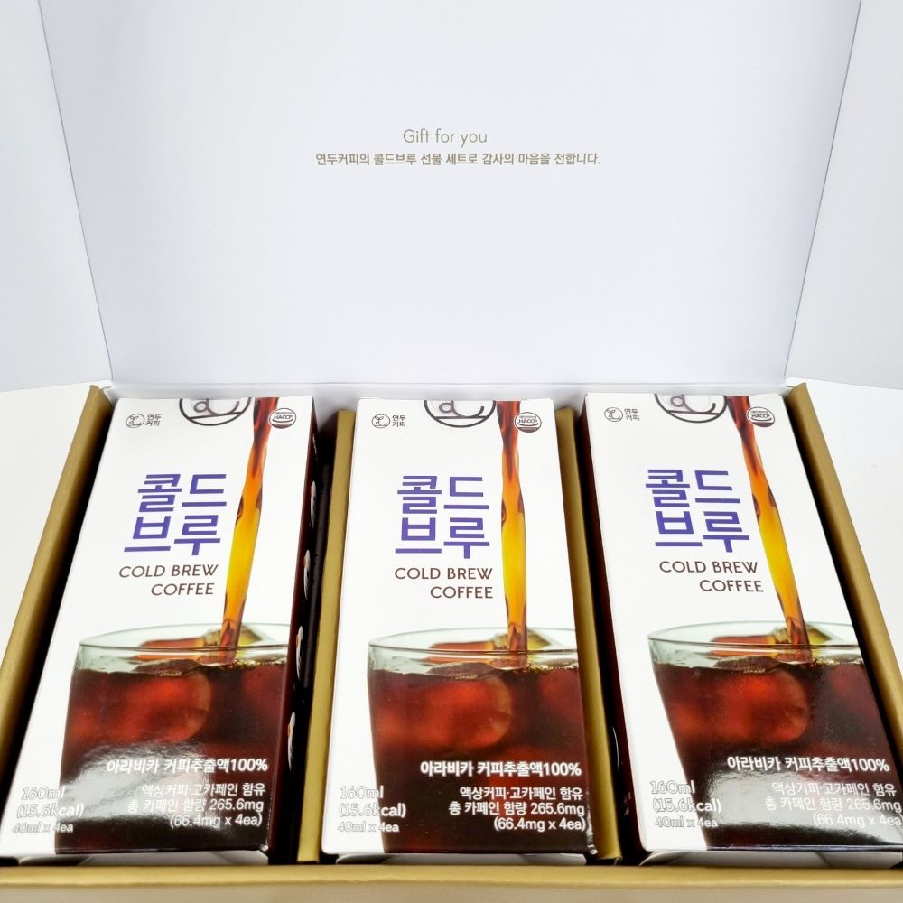 연두커피 콜드브루 파우치 시그니처 선물세트 더치커피 답례품 24p - 상세 이미지 3