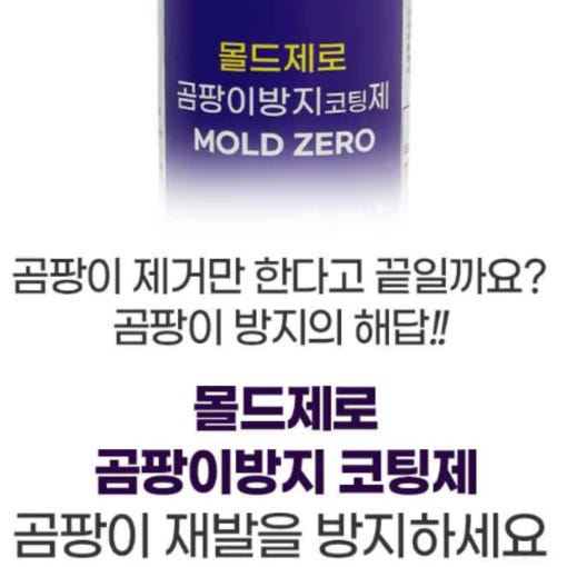 thumbnail-9