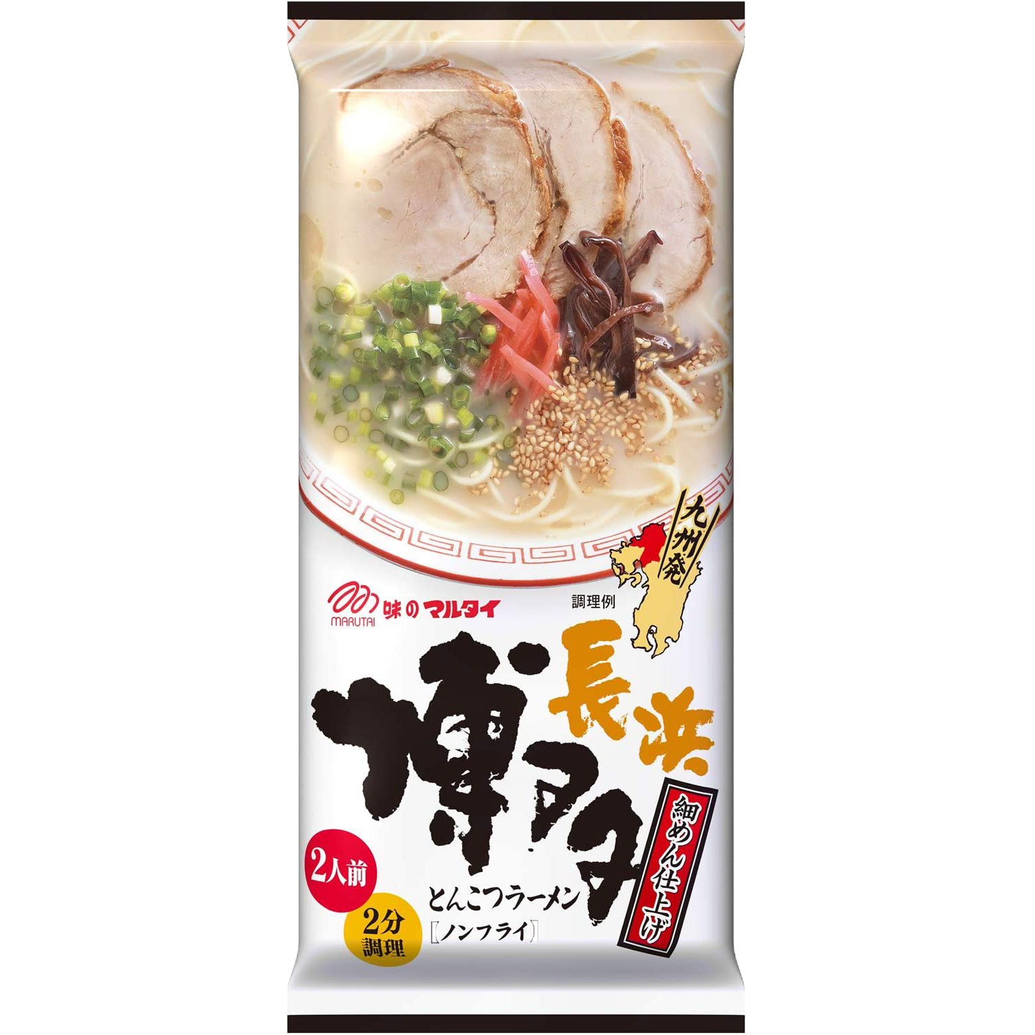 마루타이 일본 큐슈 지역 라멘 하카타 나가하마 돈코츠