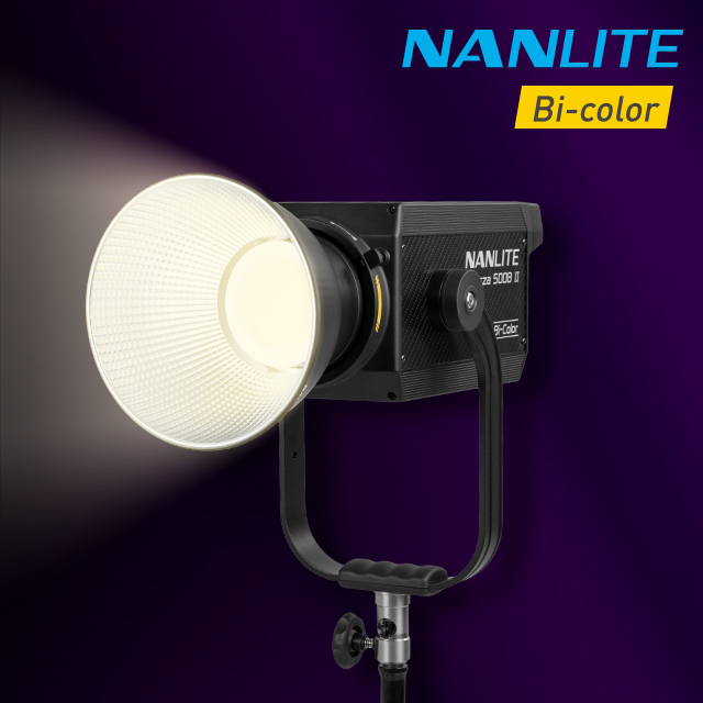 NANLITE Forza 포르자 500B II 바이컬러