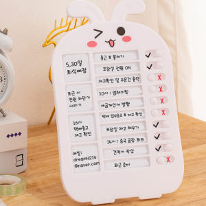 체크 투두리스트 하루 스케줄 밀어서 플래너 직장인 학생 아이 생활 계획표... 실사용 후기 | 효과 있을까? - 상품 이미지 1
