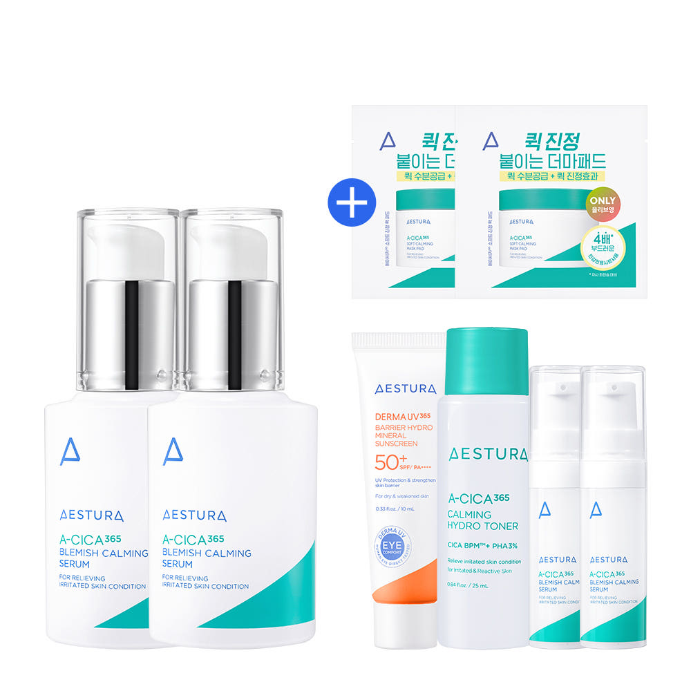 에스트라 에이시카 365 흔적 진정 세럼 25ml 듀오구성 : 에스트라 브랜드스토어 에스트라 에이시카 365 흔적 진정 세럼 25Ml 듀오구성 : 에스트라 브랜드스토어