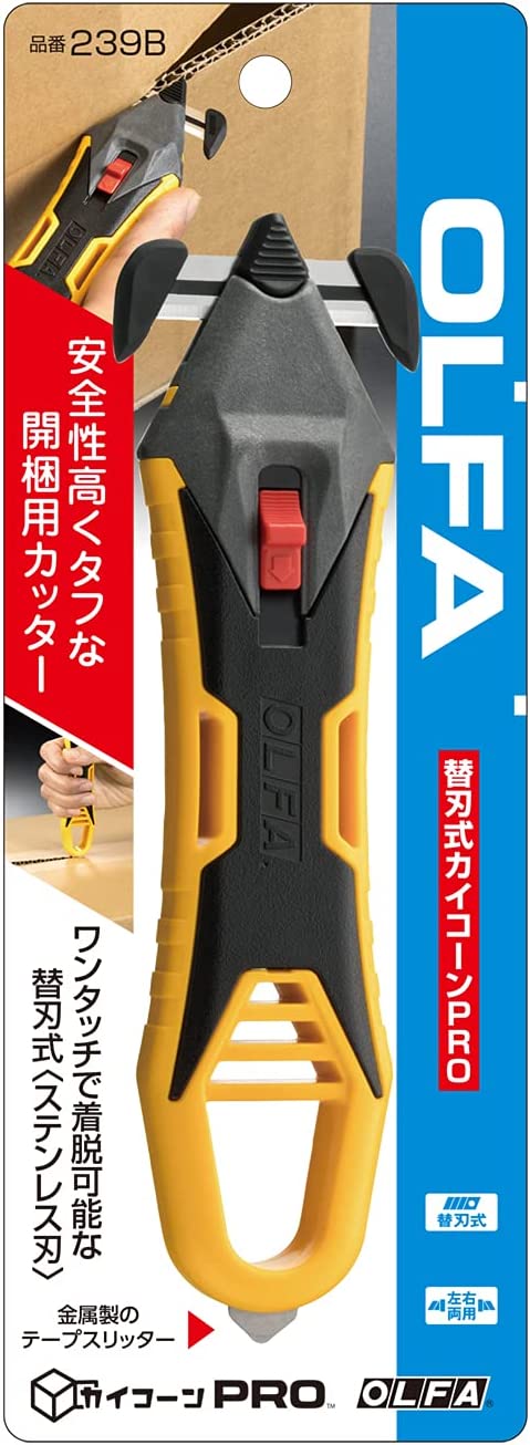 OLFA 올파 랩커터 물류 택배 박스 안전 커터칼 SK-16 - 상세 이미지 4