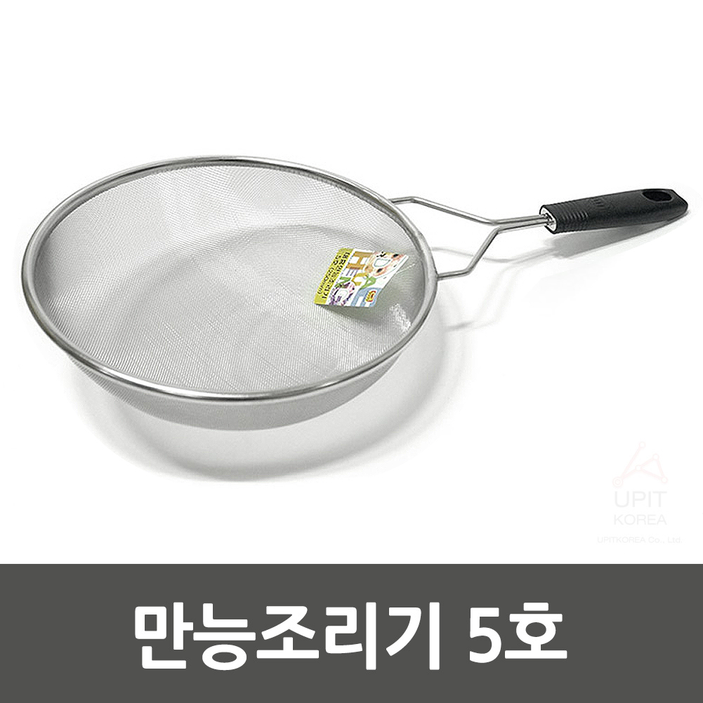 기름 뜰채 튀김 건지기 면 국수 주방용 건지개 5형 - 상세 이미지 3