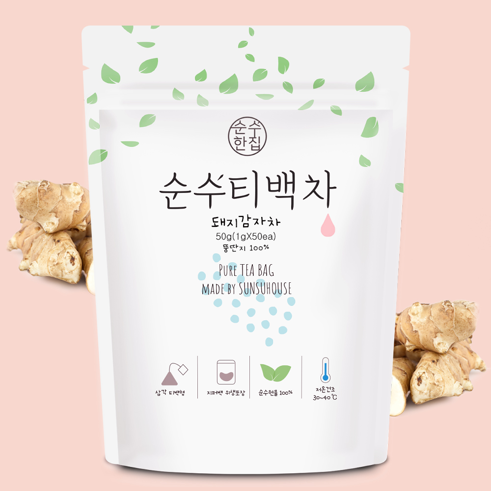 순수한집 국산 볶은 돼지감자차 티백 50개입 - 메인 이미지