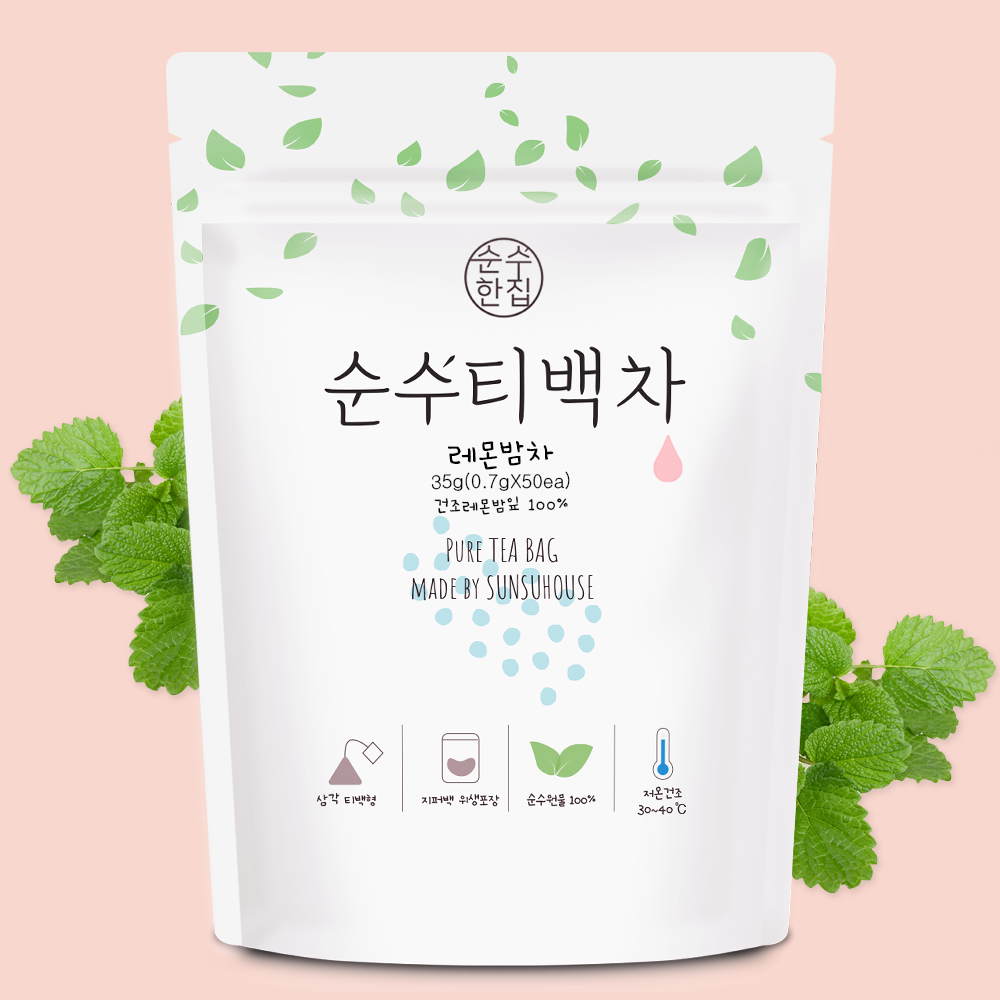 순수한집 레몬밤차 티백 50개입 - 상품 이미지