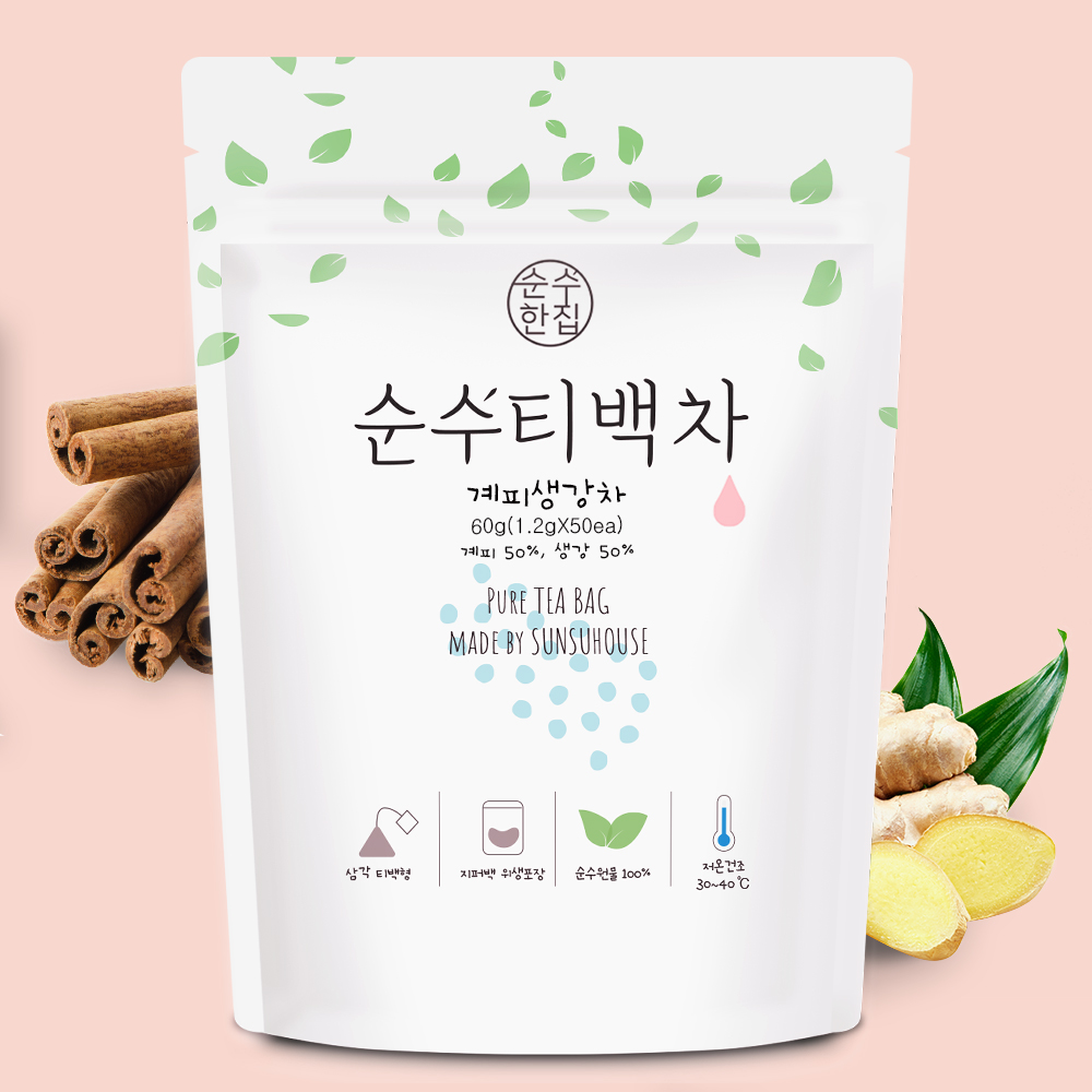 순수한집 계피생강차 티백 50개입 - 상품 이미지