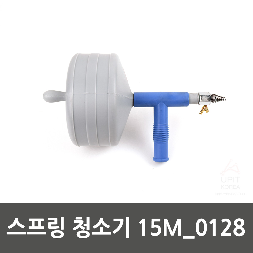 만능 관통기 스프링 변기 하수구 싱크대 뚫는기계 뚫어뻥 15m - 상세 이미지 3