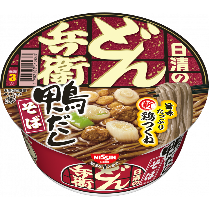 닛신 돈베 돈베이 일본 컵라면 라멘 카모다시 오리육수 소바 - 상품 이미지
