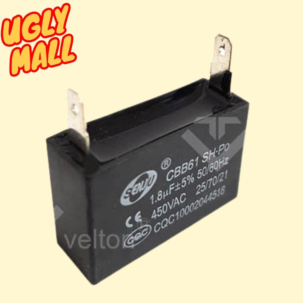 450V 1.8uF 선풍기콘덴서 모터콘덴사 기동콘덴서 보일러콘덴서 - 상품 이미지