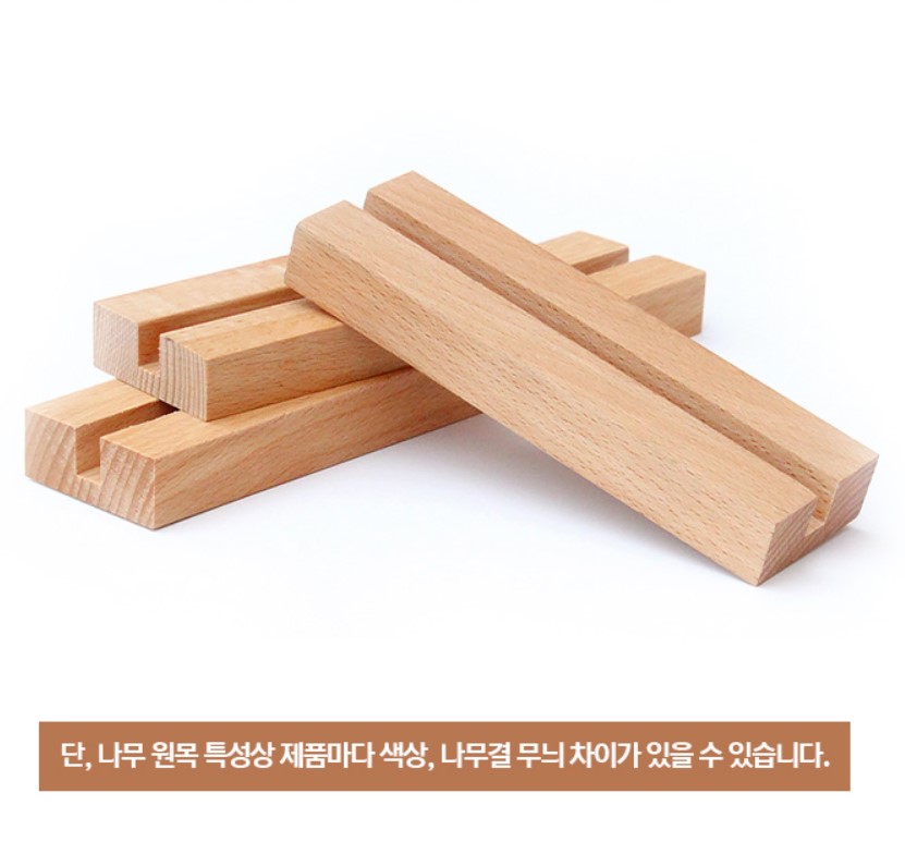 메뉴판 셀프 제작 만들기 식당 카페 미용실 술집 A4 아크릴 세로형 - 상세 이미지 2