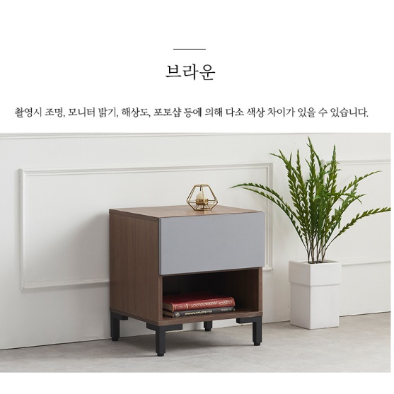 낮은 엔틱 협탁 원목 미니 협탁 안방 작은 서랍 협탁 - 상세 이미지 3