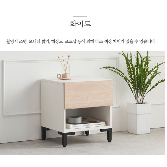 낮은 엔틱 협탁 원목 미니 협탁 안방 작은 서랍 협탁 - 상세 이미지 5