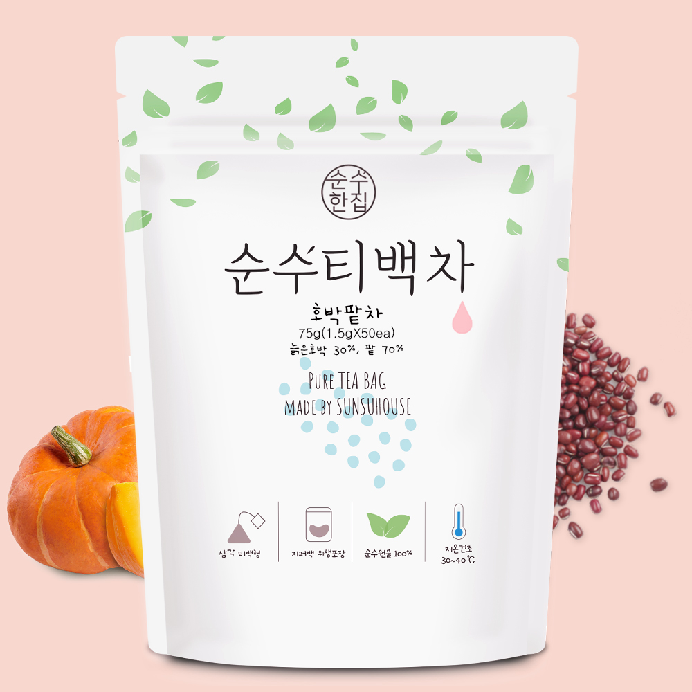 순수한집 국산 호박팥차 티백 50개입 - 상품 이미지