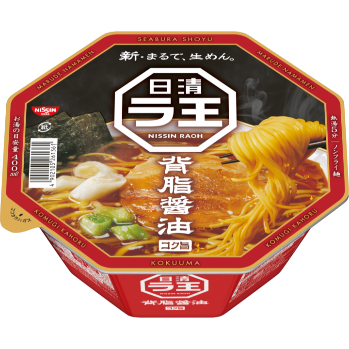 닛신 라왕 라오 일본 컵라면 라멘 쇼유 간장
