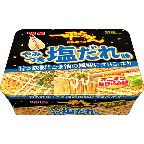 묘조 잇페이짱 야끼소바 일본 라멘 야키소바 소금 소스 - 상품 이미지