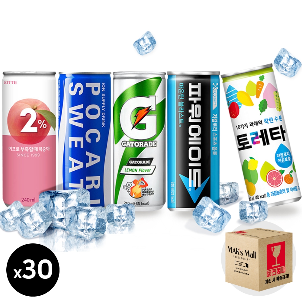 포카리스웨트 파워에이드 게토레이 토레타 이프로 240ml 30캔6개씩 이온 스포츠 음료수 - 상품 이미지