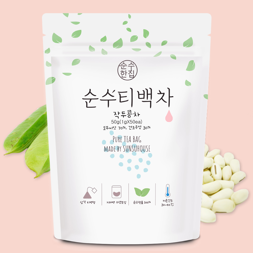 순수한집 국산 볶은 작두콩차 티백 50개입
