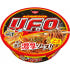 닛신 UFO 야끼소바 일본라멘 야키소바 오리지널 맛있게 먹은 솔직 후기 썸네일