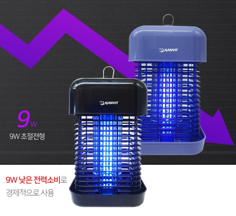 음식점 식당 전기모기퇴치기 캠핑용포충기 업소용벌레퇴치등 야외용벌레살충기 - 상세 이미지 5