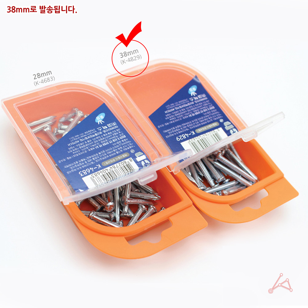 철못 콘크리트 쇠 짧은 작은 못 공구리 피스 38mm 35p - 상세 이미지 5