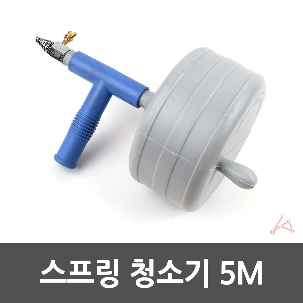 만능 관통기 스프링 변기 하수구 싱크대 뚫는기계 뚫어뻥 5m - 상세 이미지 3