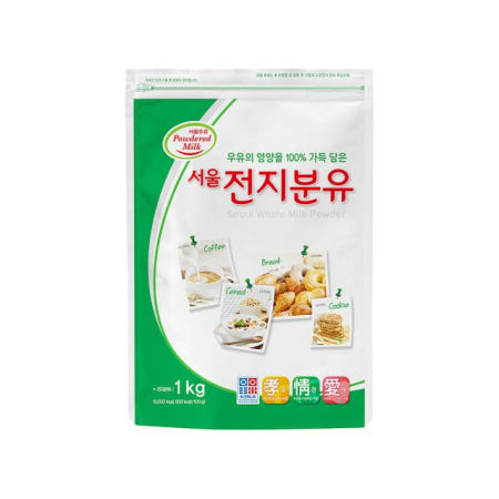 서울우유 전지분유 1kg 탈지분유