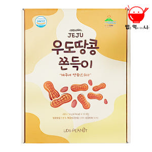 제주 우도땅콩 쫀드기 쫀득이 특산품 추억의간식 캠핑간식 여행선물 기념품 맛있게 먹은 솔직 후기 - 상품 이미지 1