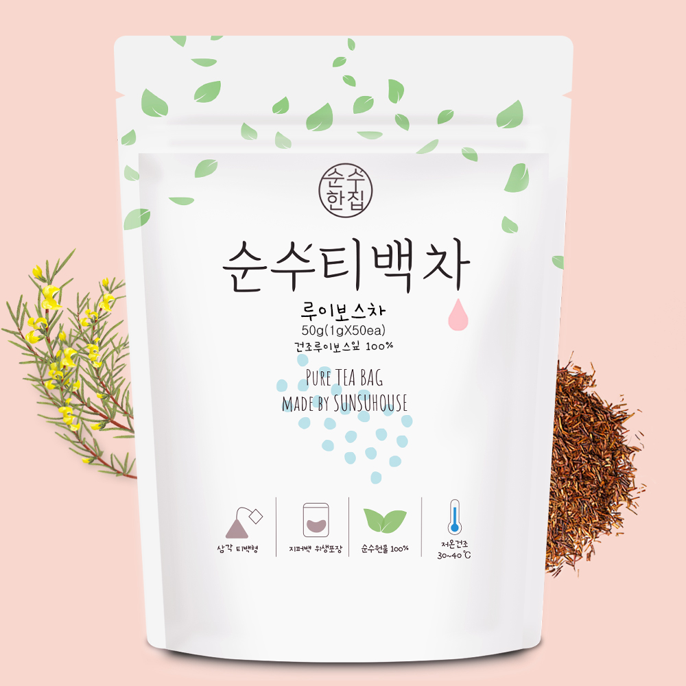 순수한집 임산부 루이보스티 티백 50개입