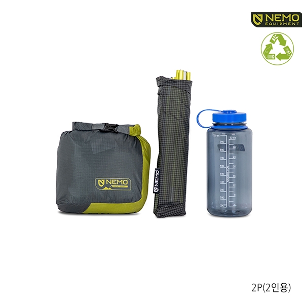 니모 호넷 오스모 2P 백패킹 모토 캠핑 2인용 경량 텐트 - 상세 이미지 4