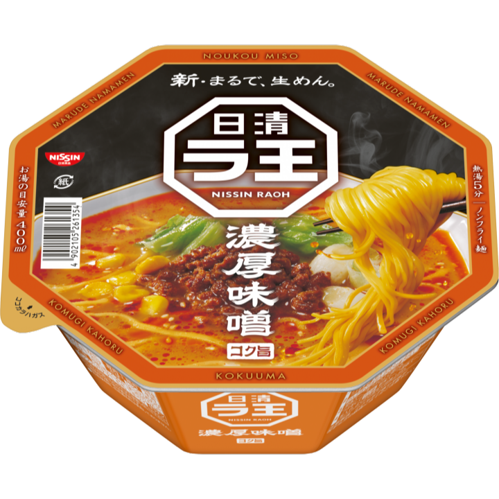 닛신 라왕 라오 일본 컵라면 라멘 미소 된장