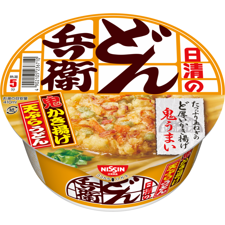 닛신 돈베 돈베이 일본 컵라면 라멘 튀김 우동