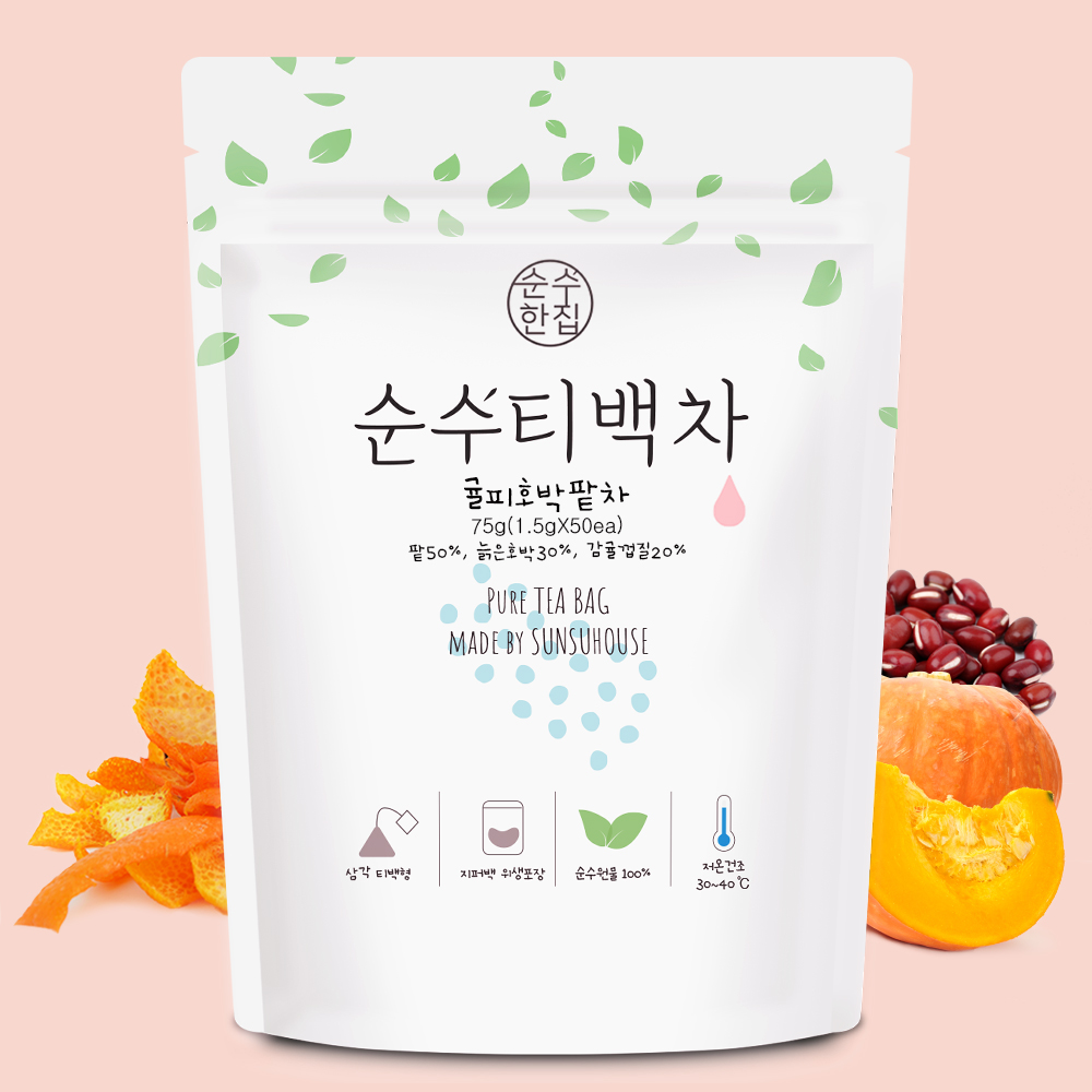 순수한집 국산 귤피 호박팥차 티백 50개입 - 상품 이미지