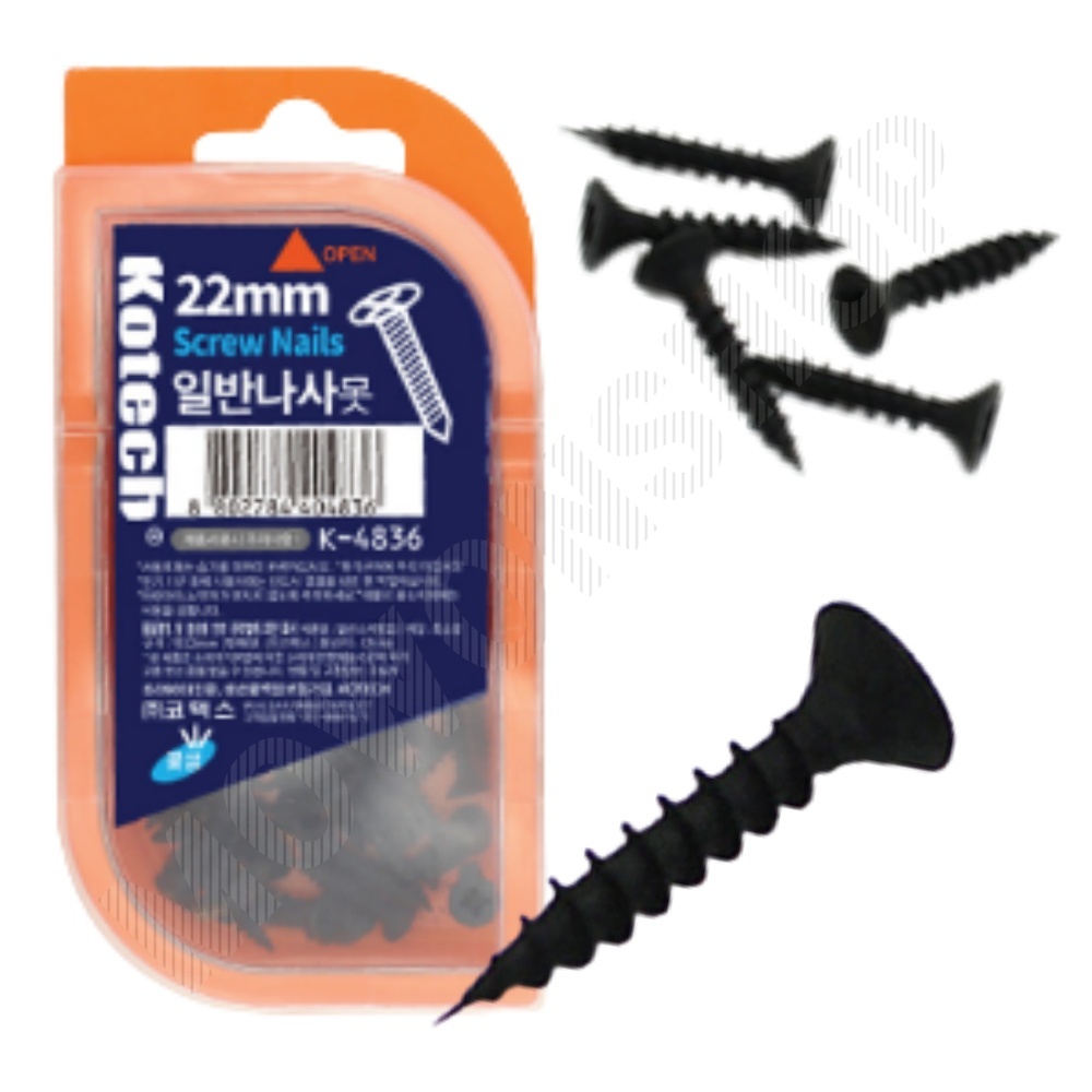 흑피스 철피스 목재용 목공용 데크 피스 목공 목재 나무 스크류 22mm - 상품 이미지